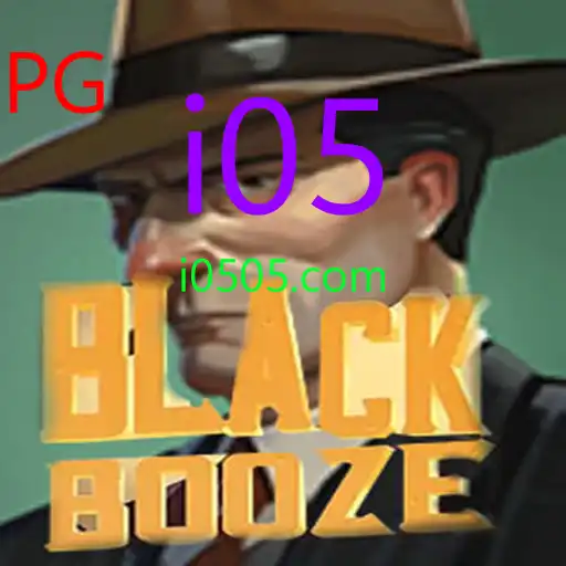 BlackBooze