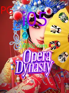 OperaDynasty